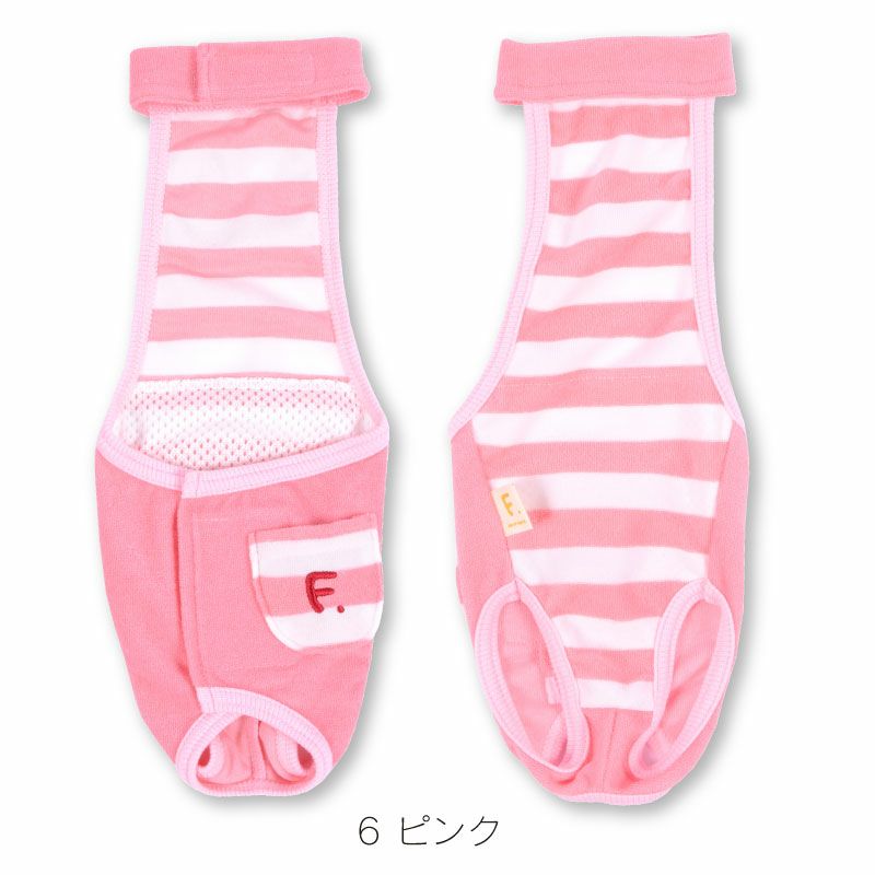 條紋毛圈布工作服款保潔介護服(介護服マナーガード®)(男女兼用/臘腸狗・小型犬用)