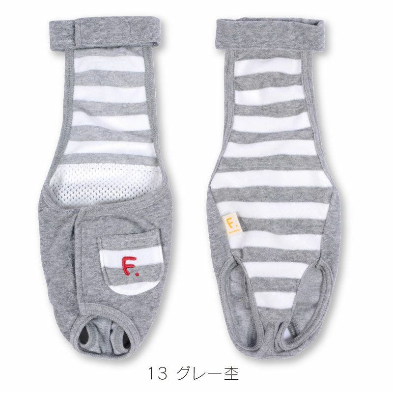 條紋毛圈布工作服款保潔介護服(介護服マナーガード®)(男女兼用/臘腸狗・小型犬用)