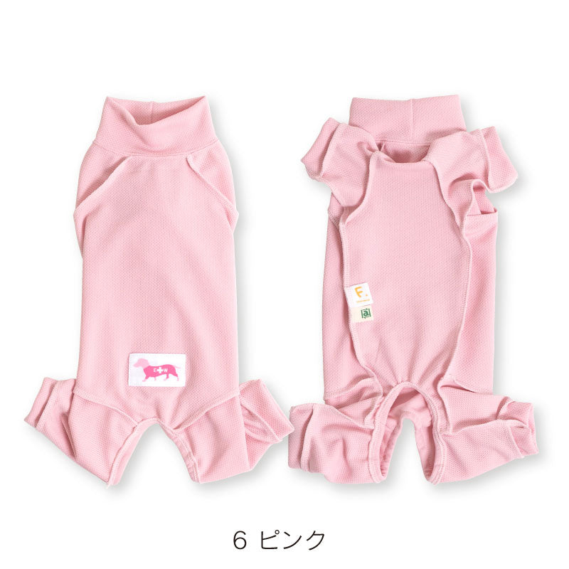 皮膚保護服(皮膚保護服スキンウエア®)(女用 / 臘腸犬・小型犬用 / 抗菌・除臭材質)