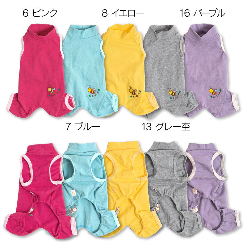 小蜜蜂刺繡簡約彈性棉居家服 (臘腸狗・小型犬)