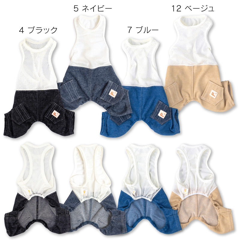 小口袋丹寧針織褲(臘腸狗・小型犬用)