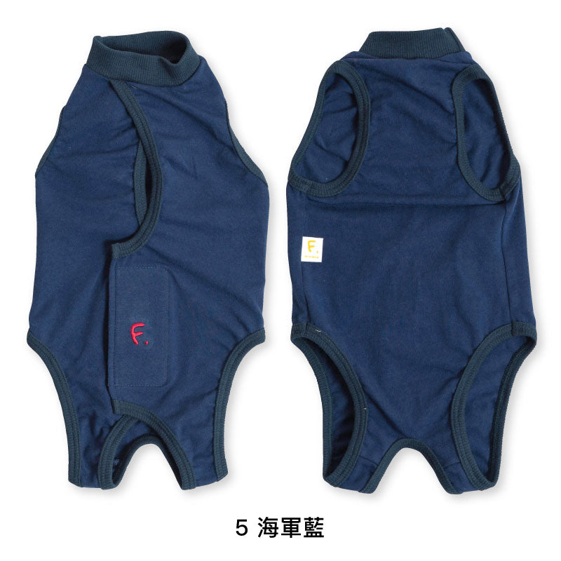 F.天竺棉術後服(術後服エリザベスウエア®)(男女兼用 / 猫用 / 彈性材質)
