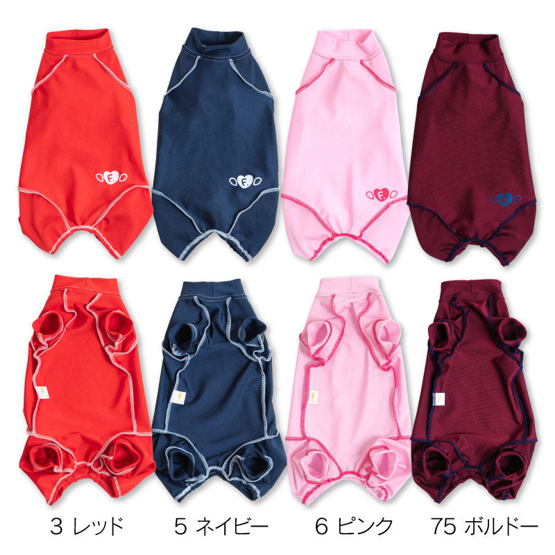 貓用抗菌・除臭機能皮膚保護服(皮膚保護服スキンウエア®)(男女兼用 / 猫用 / 抗菌・除臭材質)