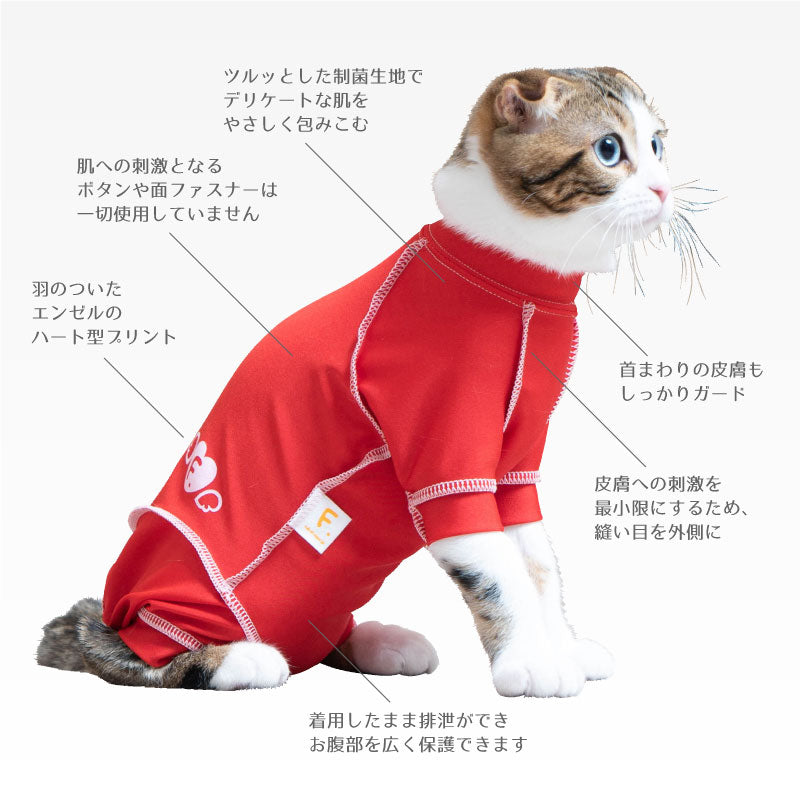 貓用抗菌・除臭機能皮膚保護服(皮膚保護服スキンウエア®)(男女兼用 / 猫用 / 抗菌・除臭材質)