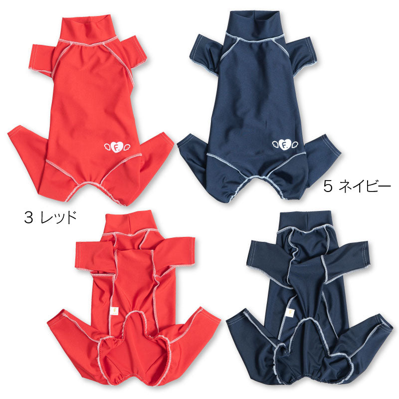 抗菌・除臭機能皮膚保護服(皮膚保護服スキンウエア®)(男女兼用 / 大型犬用 / 抗菌・除臭材質)