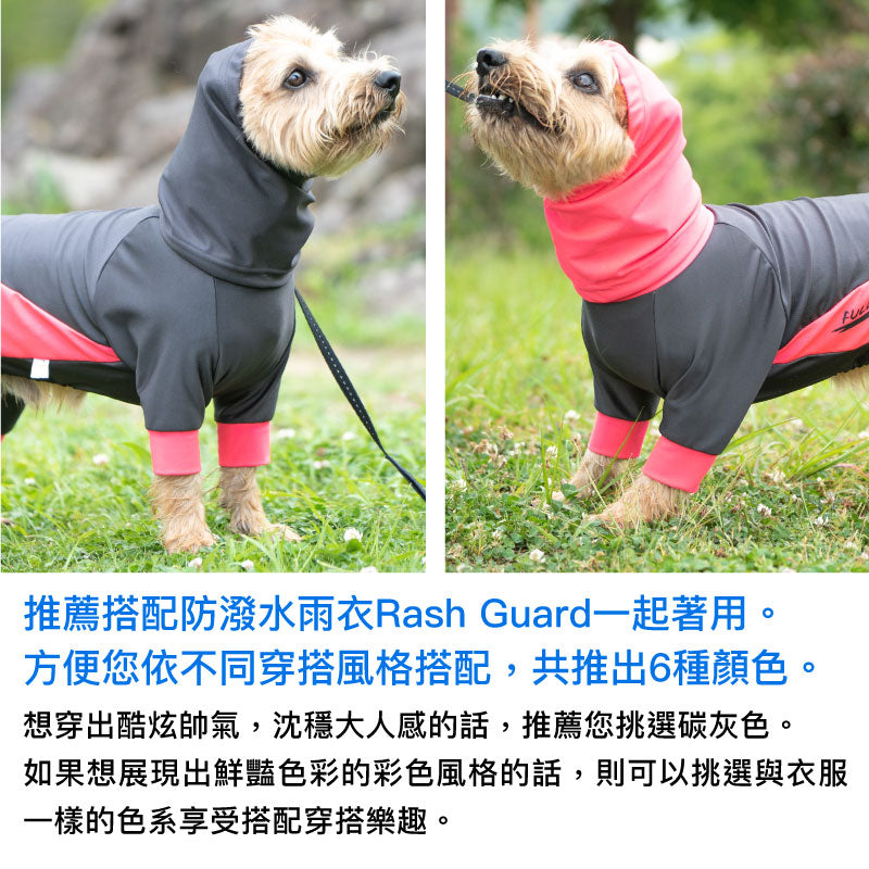 【2020年夏季新款】附反光條防潑水風雨兩用圍巾帽(臘腸狗·小型犬用)
