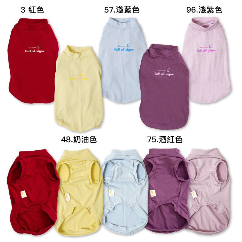 溫度調節機能坦克背心皮膚保護服(スキンウエア®)(臘腸狗・小型犬用)