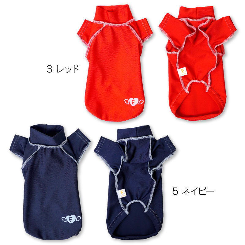 抗菌・除臭機能長袖T恤皮膚保護服(皮膚保護服スキンウエア®)