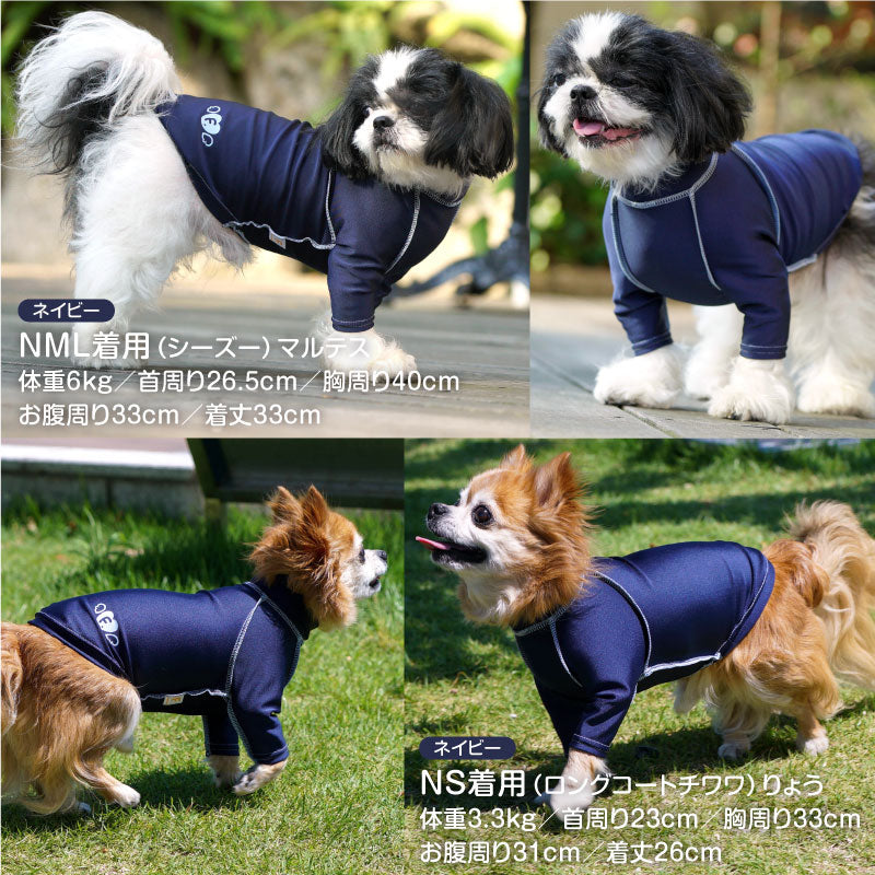 抗菌・除臭機能長袖T恤皮膚保護服(皮膚保護服スキンウエア®)