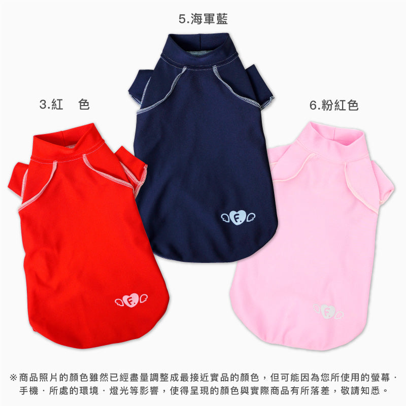 貓用抗菌・防臭機能長袖T恤皮膚保護服(皮膚保護服スキンウエア®)
