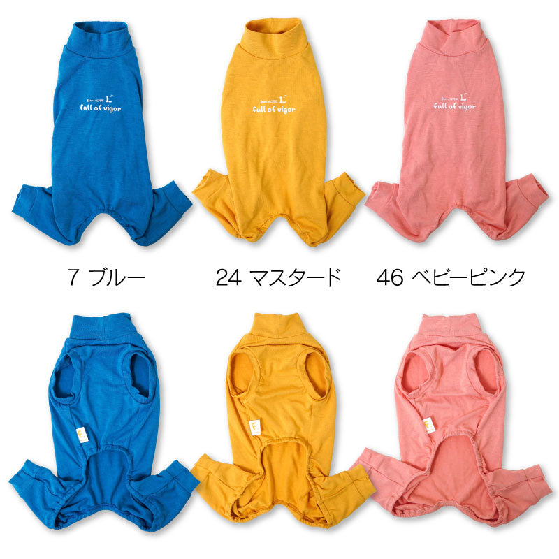 溫度調節機能無袖皮膚保護服(スキンウエア®)(男女兼用/臘腸狗・小型犬用)