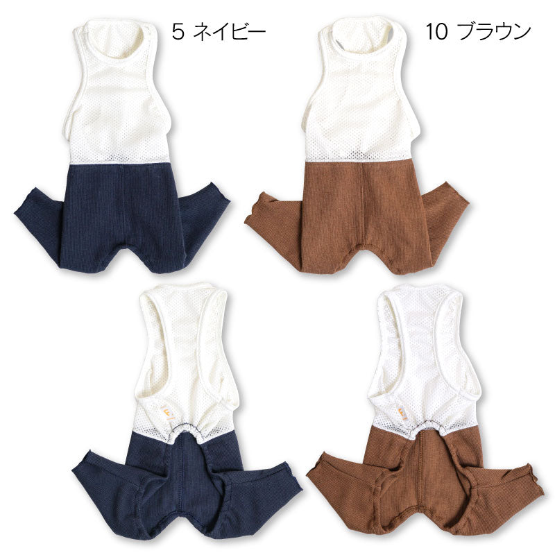 附網布內搭衣彈性羅紋內搭褲(臘腸狗・小型犬用)