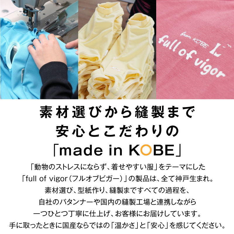 抗菌斜紋丹寧布束口款寵物背袋(Dog Sling/臘腸狗・小型犬・中型犬・貓用)