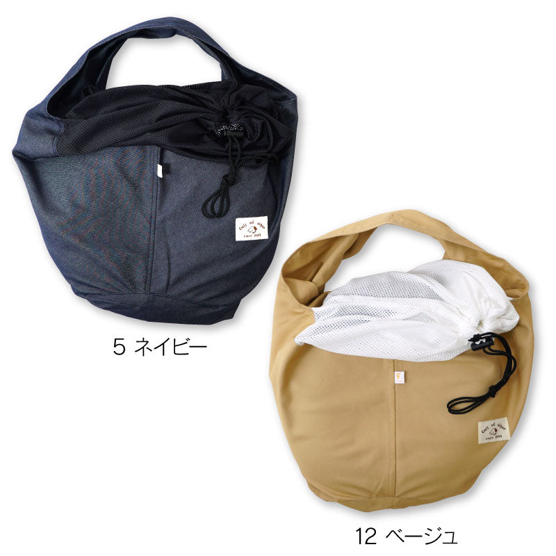 抗菌斜紋丹寧布束口款寵物背袋(Dog Sling/臘腸狗・小型犬・中型犬・貓用)