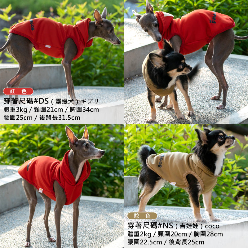 【2021年秋冬新款】LOGO印花保暖內刷毛連帽衣(臘腸狗・小型犬用)