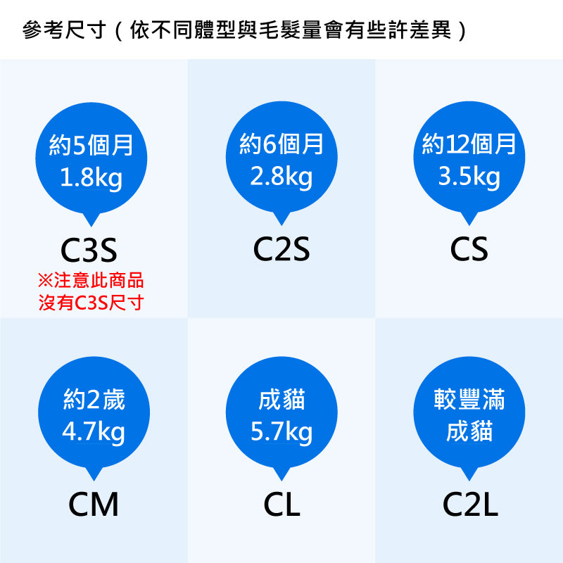 貓用小動物刺繡空氣刷毛坦克背心