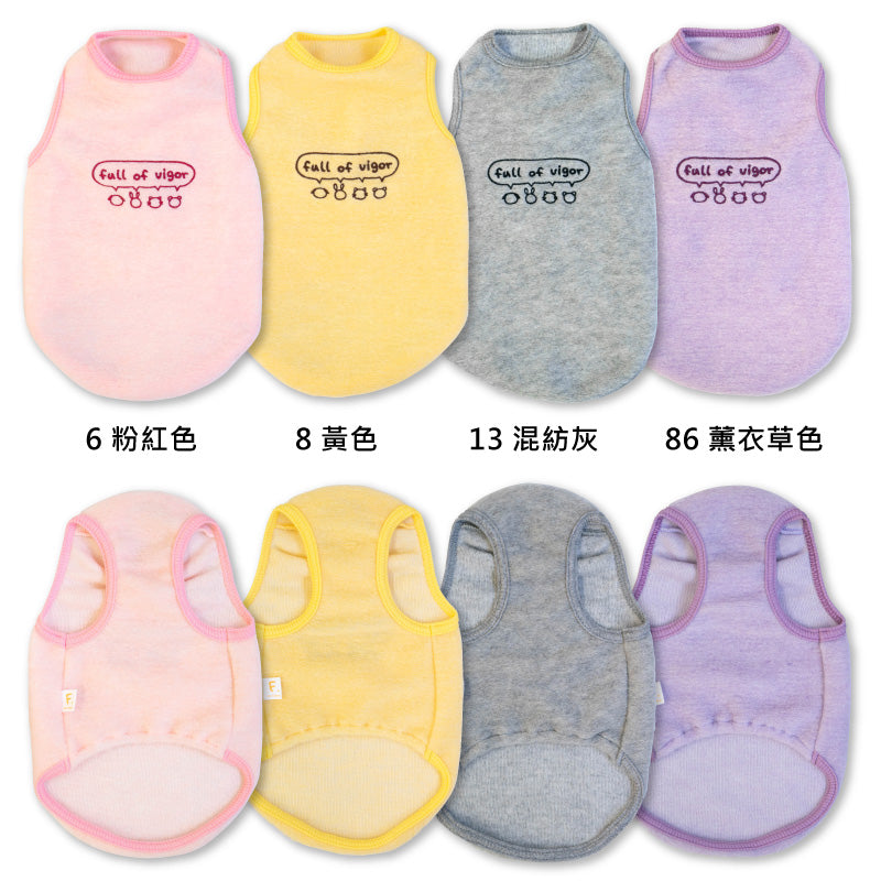 貓用小動物刺繡空氣刷毛坦克背心