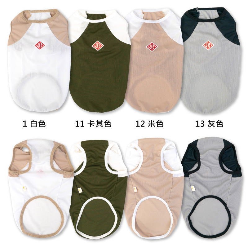 拉克蘭袖防蚊跳色坦克背心(大型犬用)