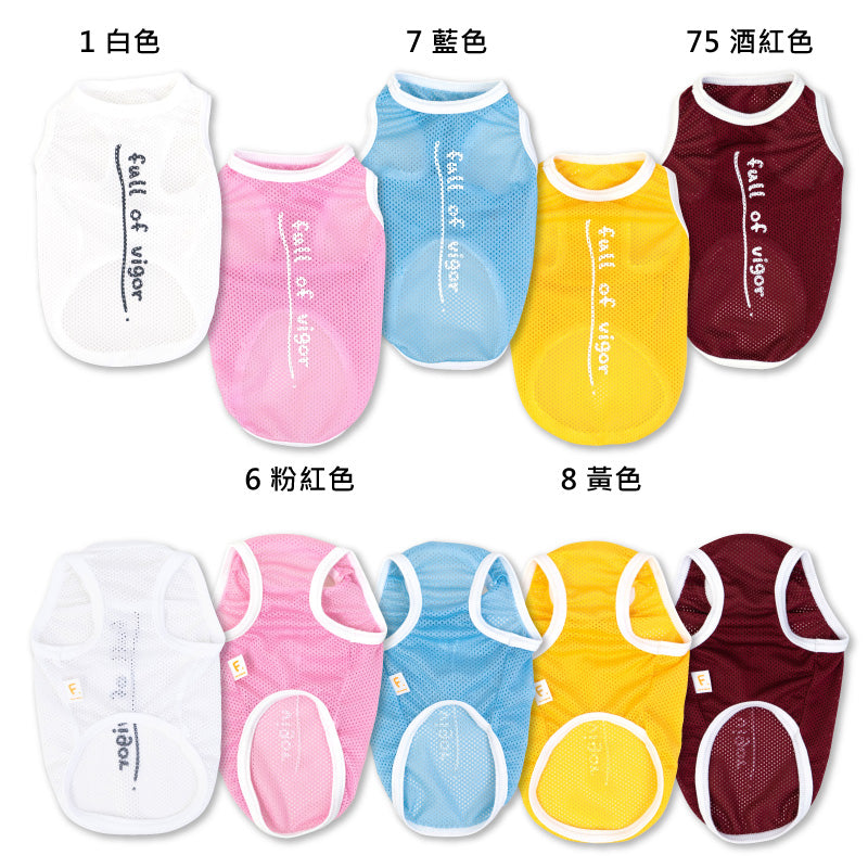 LOGO印花網布坦克背心(臘腸狗・小型犬用)