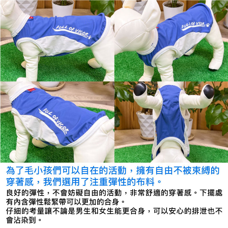 DOGPLAY®接觸涼感坦克背心(臘腸狗・小型犬用)