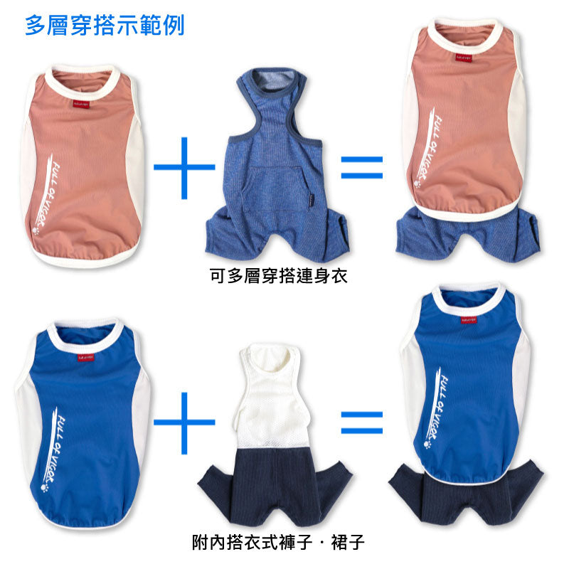 DOGPLAY®接觸涼感坦克背心(臘腸狗・小型犬用)