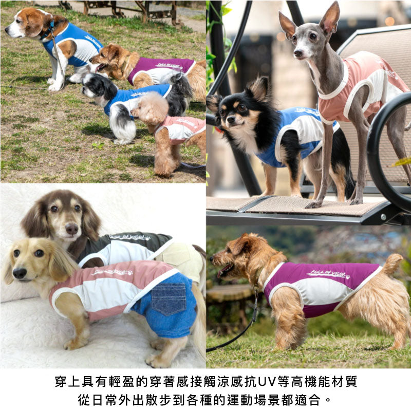 DOGPLAY®接觸涼感坦克背心(臘腸狗・小型犬用)