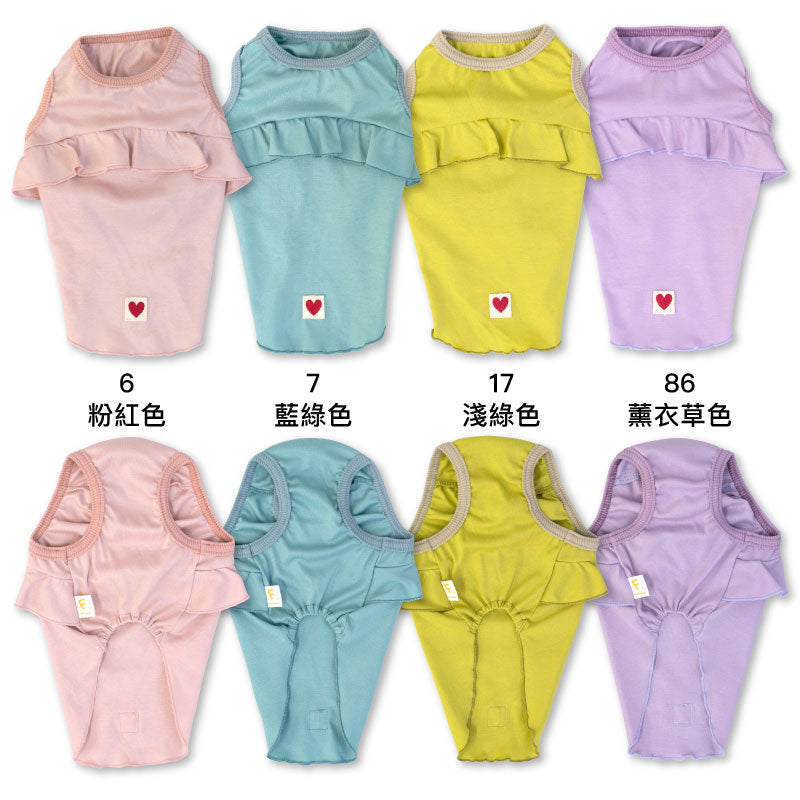 抗菌機能纖維荷葉邊坦克背心(臘腸狗・小型犬用)