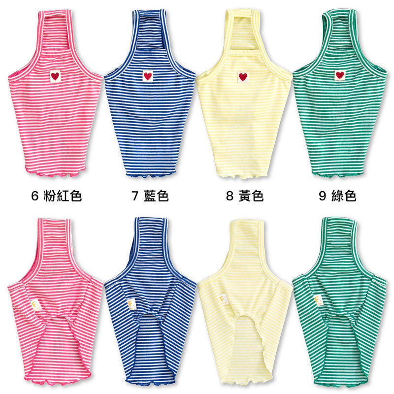 羅紋針織條紋吊帶背心(臘腸狗・小型犬用)