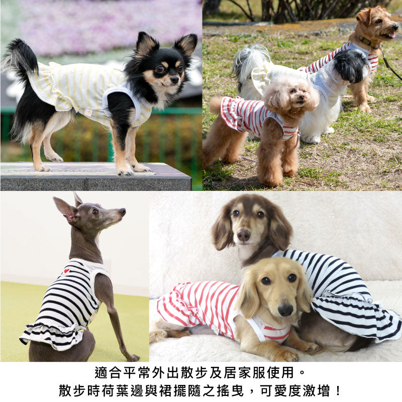 肩膀透氣剪接荷葉邊條紋連身裙(臘腸狗・小型犬用)