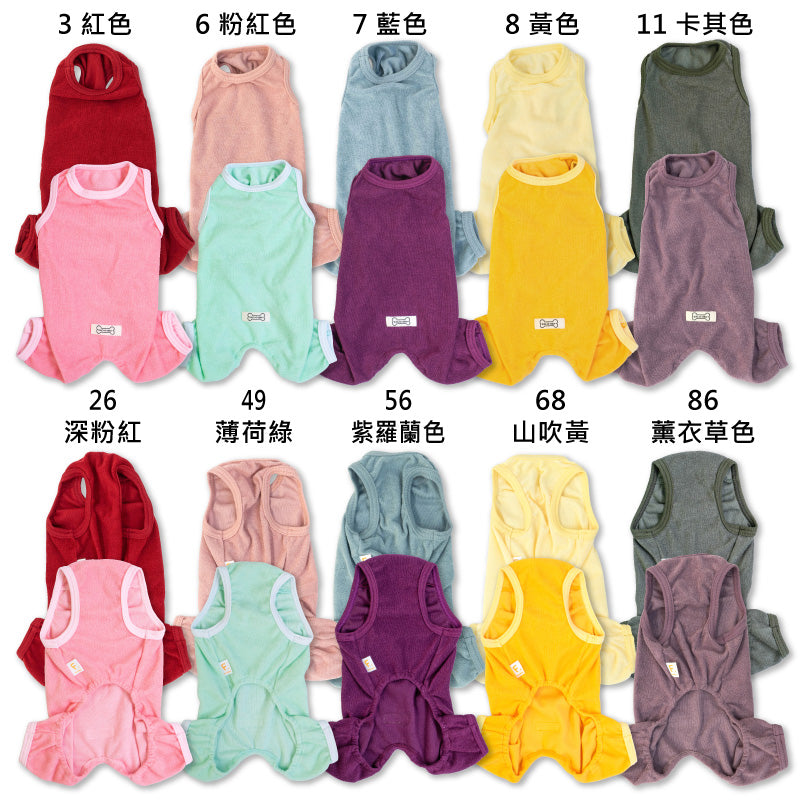 簡約無袖毛圈布居家服(臘腸狗・小型犬用)