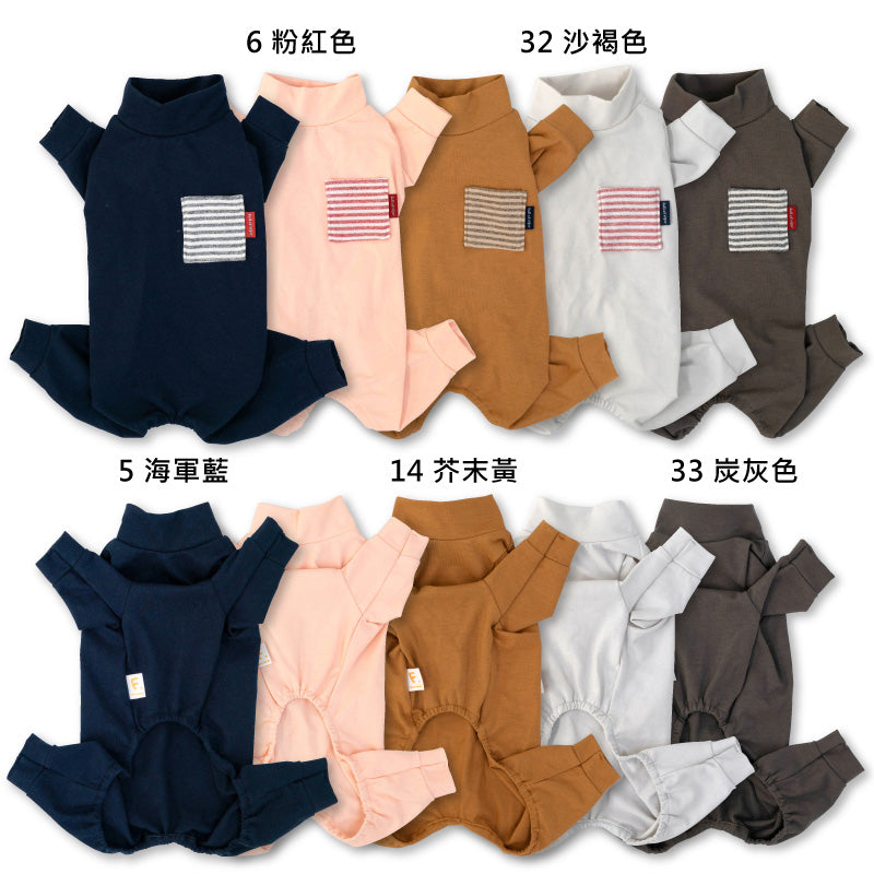 條紋小口袋彈性棉長袖居家服(臘腸狗・小型犬用)