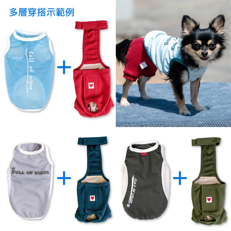 簡約短褲管工作服款保潔介護服(介護服マナーガード®)(男女兼用/臘腸狗·小型犬用)
