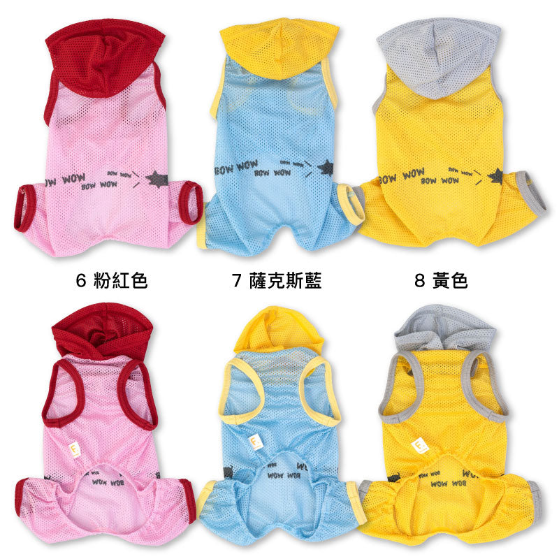 反光LOGO印花網布連帽連身衣(臘腸狗・小型犬用)