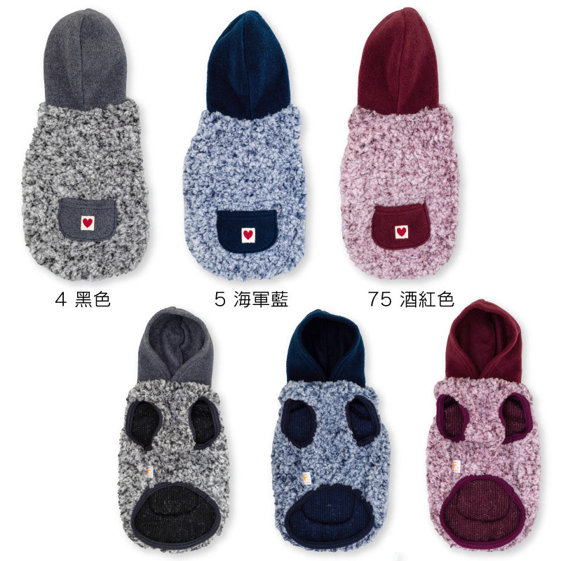 蓬鬆毛絨觸感仿貴賓狗暖毛附口袋連帽衣(臘腸狗・小型犬用)