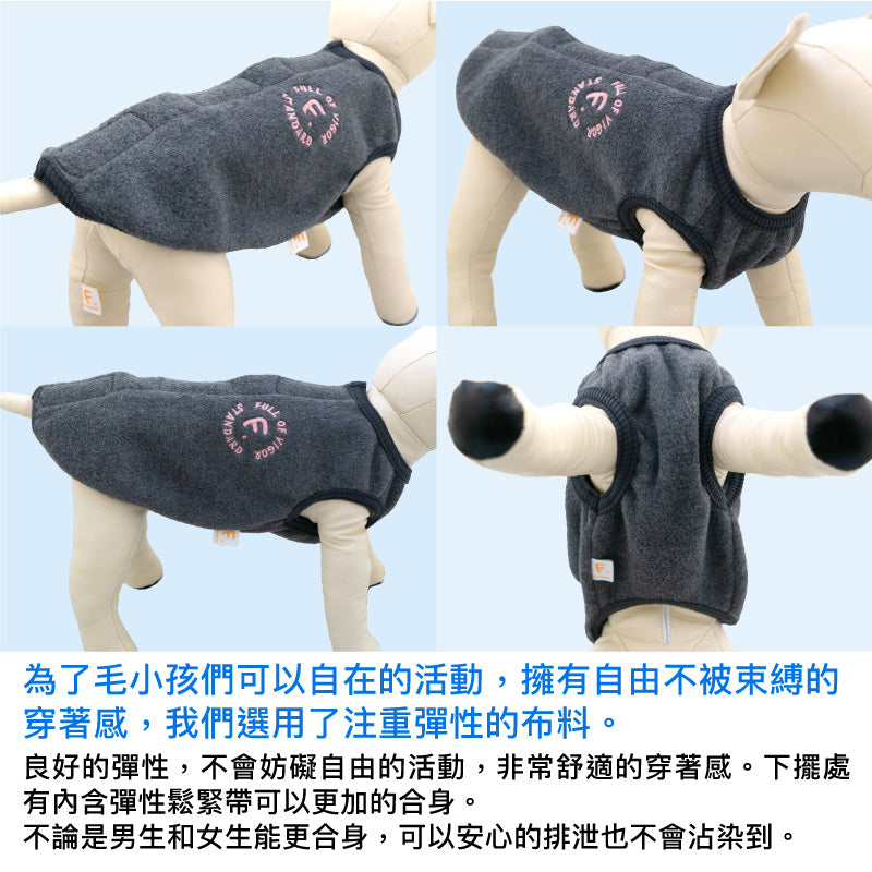 可調整尺寸款Fleece刷毛睡衣(臘腸狗・小型犬)