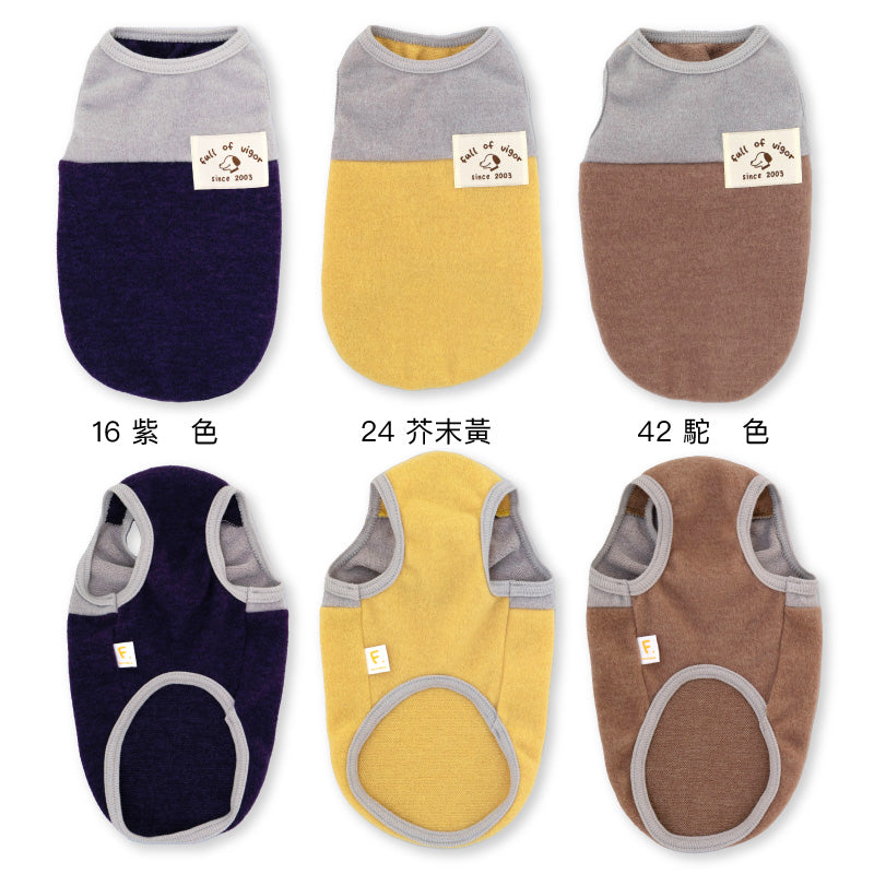 雙配色短織針織磨毛坦克背心(臘腸狗・小型犬)