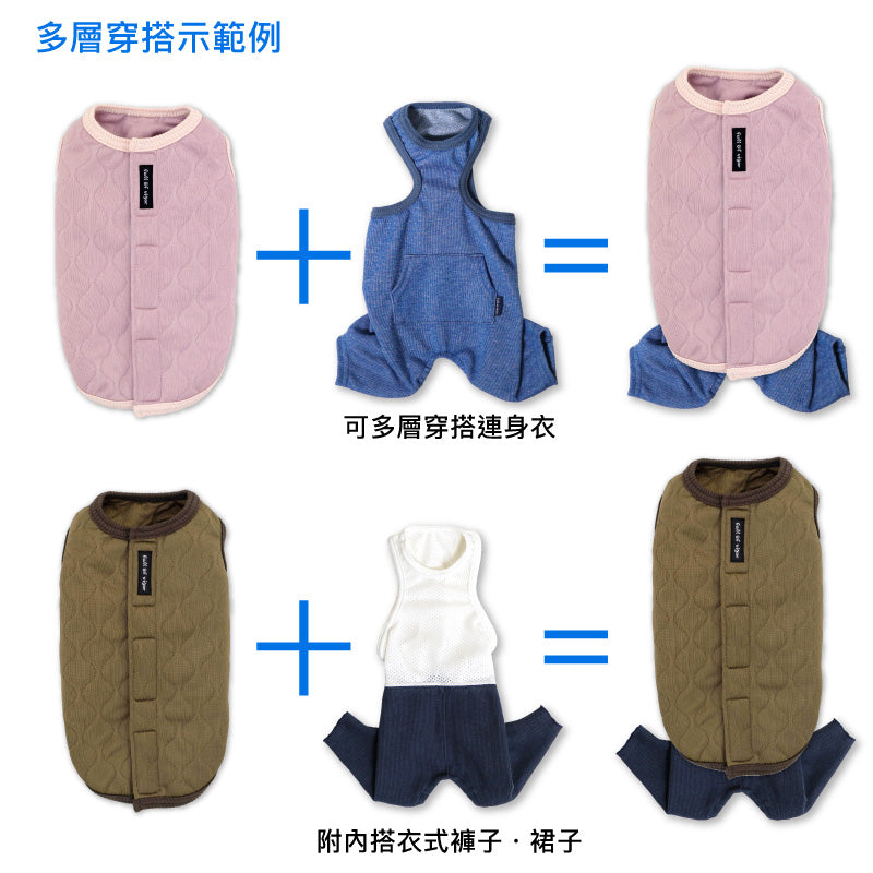 【2023年秋冬新款】可調整尺寸款鋪棉壓紋睡衣(臘腸狗・小型犬用)