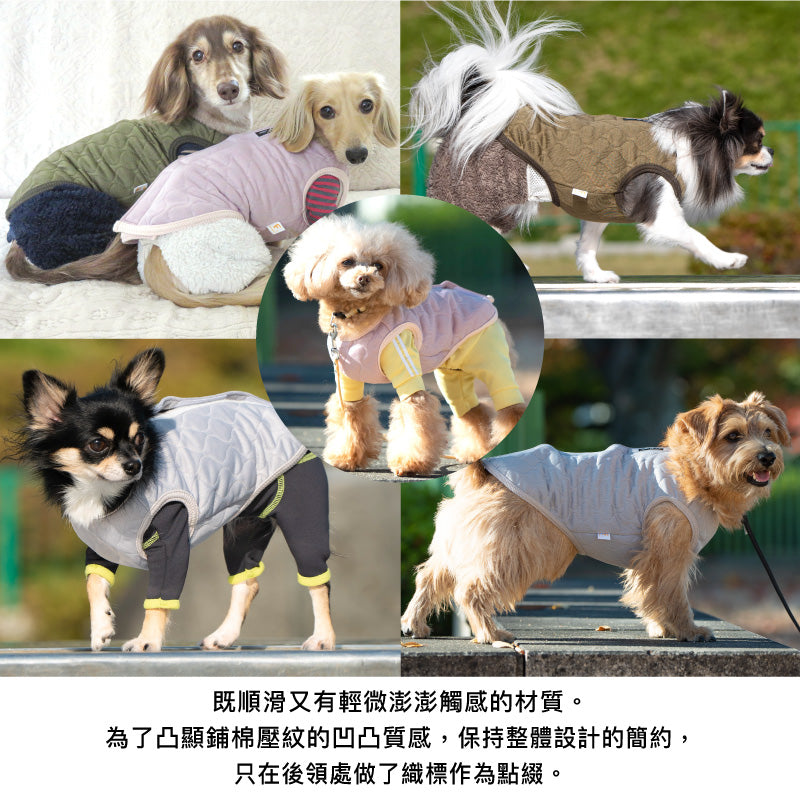 【2023年秋冬新款】可調整尺寸款鋪棉壓紋睡衣(臘腸狗・小型犬用)