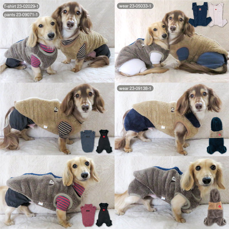 【2023年秋冬新款】可調整尺寸蓬鬆毛茸絨毛睡衣(臘腸狗・小型犬用)