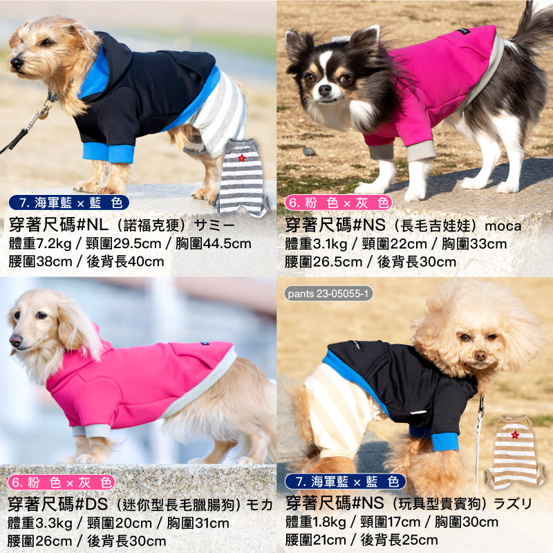 附袋鼠口袋款內刷毛連帽衣(臘腸狗・小型犬用)