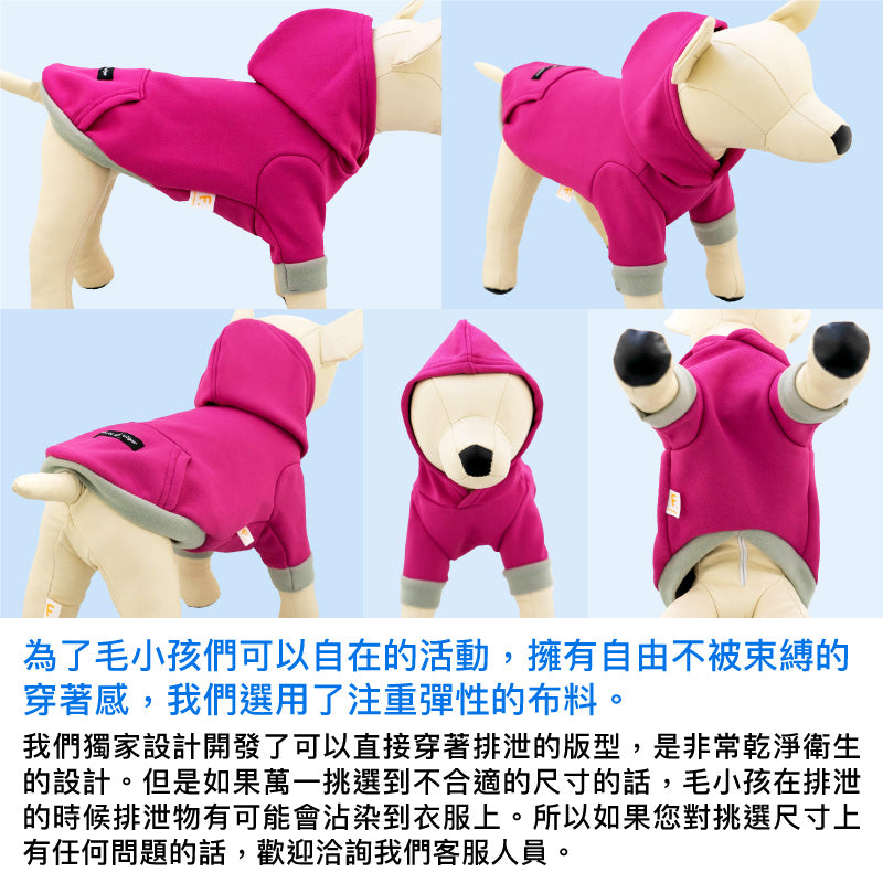 附袋鼠口袋款內刷毛連帽衣(臘腸狗・小型犬用)