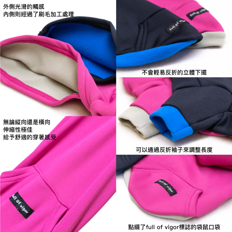 附袋鼠口袋款內刷毛連帽衣(臘腸狗・小型犬用)