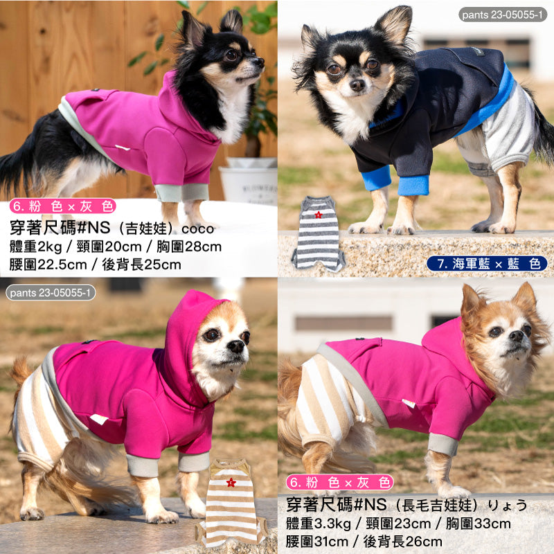 附袋鼠口袋款內刷毛連帽衣(臘腸狗・小型犬用)