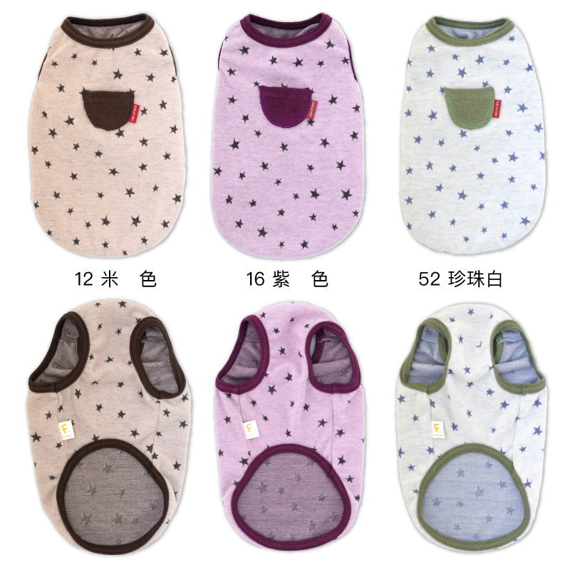 背部附口袋款溫暖星星圖案坦克背心(臘腸狗・小型犬用)