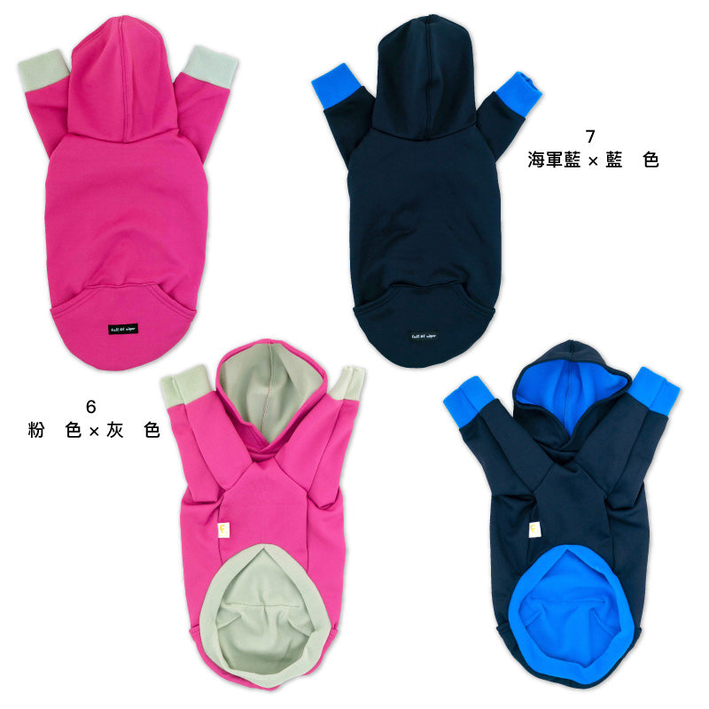 附袋鼠口袋款內刷毛連帽衣(靈緹犬用)