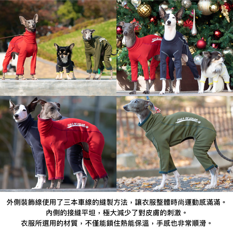 DOGPLAY®內刷毛Rash Guard (靈緹犬用)