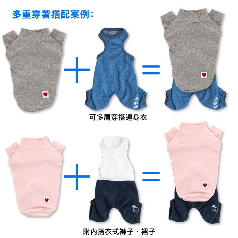 天竺棉拉克蘭袖T恤(臘腸狗・小型犬用)