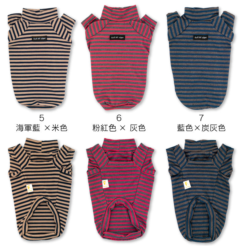 LUX-WARM條紋拉克蘭袖T恤(臘腸狗・小型犬用)