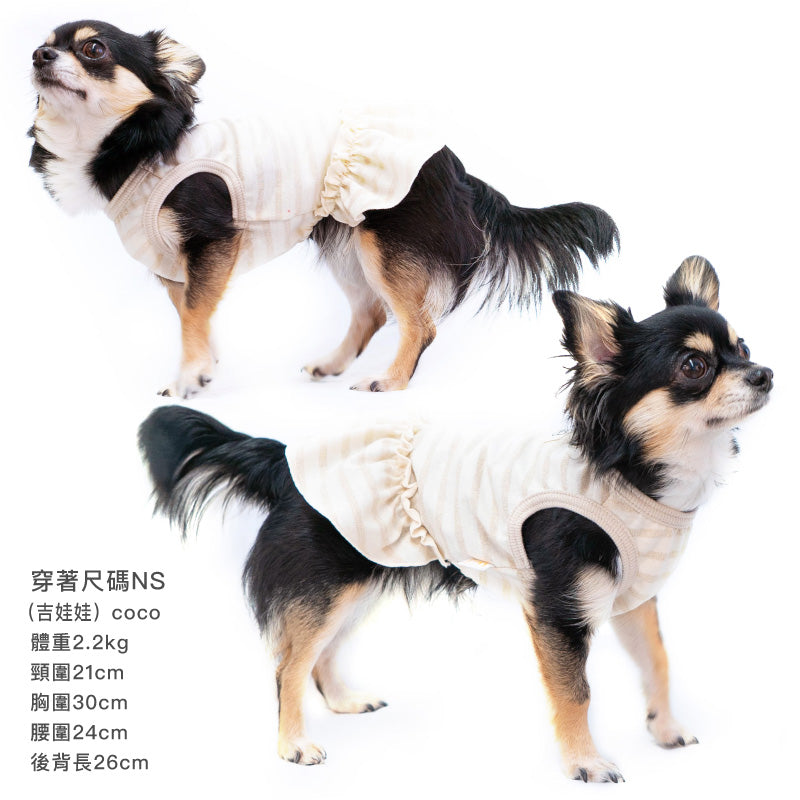 【2023年春夏新款】條紋絲光布荷葉邊連身裙(臘腸狗・小型犬用)