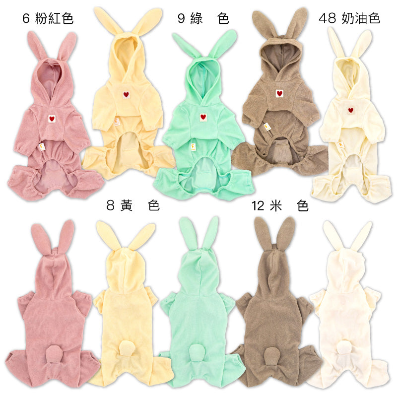 【20%OFF優惠對象】【10/17 0時~10/19 23時59分為止】【2023年秋冬新款】兔耳朵毛圈布居家服(臘腸狗・小型犬)